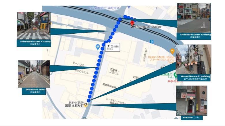 长崎 おやど紀伊国屋本石灰町酒店 外观 照片